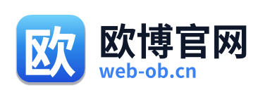 欧博官网 Logo